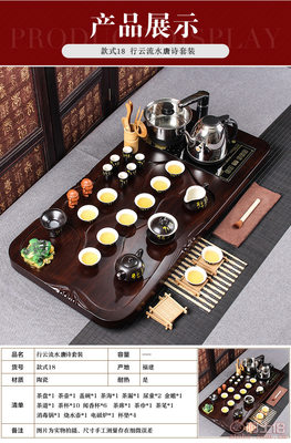 易麦陶瓷厂四合一紫檀茶具套装 传统工艺与现代生活的完美融合